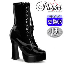 楽天市場】ブーツ 26cm チャンキーヒールの通販