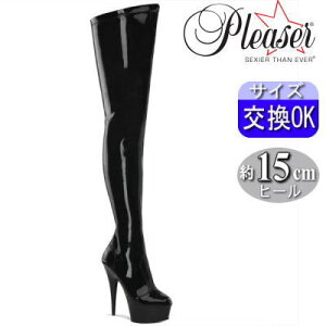 IWiTt v[U[  Ou[c j[nCu[c TCnCu[c 15cm Z` q[  Gi nCq[ sq[ |[_X q[ l Vn fB[X C v