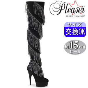 IWiTt v[U[  Ou[c j[nCu[c TCnCu[c 15cmq[  tW nCq[ sq[ |[_X l Vn fB[X C 傫 TCY v