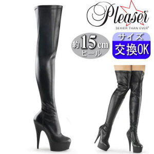 IWiTt v[U[  u[c Ou[c j[nCu[c TCnCu[c 15cm Z` q[  nCq[ sq[ q[ Xgb` l {e[W fB[X C