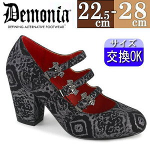 y3ۏ&TtzfjA demonia pvX  8cm `L[q[ [q[ q[ [WF[ [t@[ fB[X C lC pN [^ SVbN SX SX  