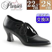 楽天市場】シャルルジョルダン（パンプス｜レディース靴）：靴の通販
