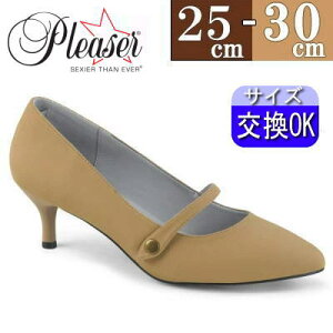 【3ヶ月保証&特典付】プリーザー パンプス ヒール高6.5cm ベージュ ヌバック 合皮 ピンヒール ローヒール 低め ヒール アーモンドトゥ メリージェーン 大きいサイズ 女装 プリーザーヒール Ple