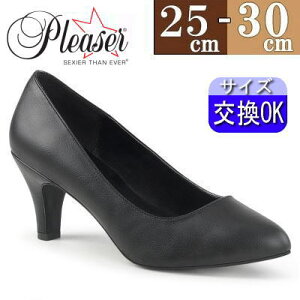 IWiTt v[U[ pvX 7cm(8cm) Z` q[  ubN   sq[ [q[ fB[X Xe[W ߑ ZNV[ C lC 傫 TCY   26cm 27