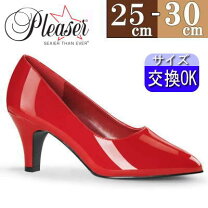 楽天市場】レペット ノワールの通販