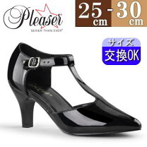 楽天市場】tストラップ パンプス（TPO（着用シーン）フォーマル）（靴 