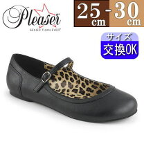 楽天市場】ジミーチュウ ヒール romy100の通販 