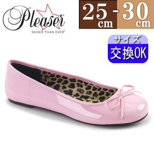 IWiTt v[U[ ؂񂱌C pvX sN tbgfB[X  ɂȂ { [^ t H~ p  傫TCY 26cm 27cm 28cm 29cm 30cm v[U[q[ Pl