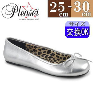 IWiTt v[U[ ؂񂱌C pvX Vo[ tbgfB[X  ɂȂ { [^ t H~ p  傫TCY 26cm 27cm 28cm 29cm 30cm v[U[q[