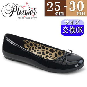 IWiTt v[U[ ؂񂱌C pvX  tbgfB[X  ɂȂ { [^ t H~ p  傫TCY 26cm 27cm 28cm 29cm 30cm v[U[q[ Pleaser 