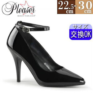 【3ヶ月保証&特典付】プリーザー ストラップパンプス 10cm/センチ ヒール ブラック 黒 エナメル ストラップ セクシー ポインテッドトゥ レディース ドレス ステージ 衣装 衣裳 女装 靴 プリー