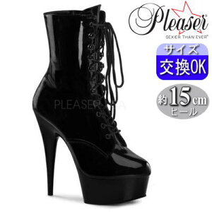 y3ۏ&Ttzv[U[  u[c V[gu[c 15cm Z` q[  Gi ҂ݏグ nCq[ sq[ |[_X q[ Lo _X fB[X C 傫 T