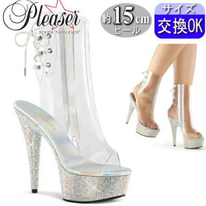 IWiTt v[U[ u[c15cm Z` q[ NA[ nCq[ sq[ I[vgD NAq[ |[_X q[ _X p ZNV[ C 傫 TCY v[U