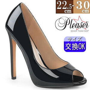 【3ヶ月保証&特典付】プリーザー ハイヒールパンプス 黒 エナメル キャバ ヒール ピンヒール セクシー 二次会 大きいサイズ ピンヒールレディース オープントゥ 靴 プリーザーヒール Pleaser