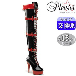y3ۏ&Ttzv[U[ Ou[c / Gi ҂ݏグ [XAbv  sq[ q[ 15cm j[nCu[c TCnCu[c fB[X C  j l {e[