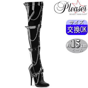 IWiTt v[U[ frAX Gi Ou[c ubN  15cmq[ sq[ TCnCu[c j[nCu[c sq[ q[ fB[X l tFeBbV 