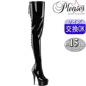 y3ۏ&Ttzv[U[ GiOu[c  sq[ ubN 15cmq[  ҂ݏグ [XAbv Gi Nb`u[c j[nCu[c TCnCu[c nCq[