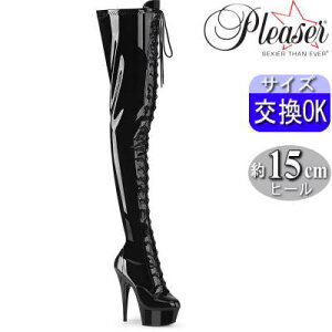 y3ۏ؁zv[U[ Gi  sq[ ubN 15cmq[ tg(O) ҂ݏグ [XAbv Gi Nb`u[c j[nCu[c TCnCu[c nCq[ sq[