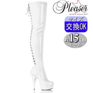 y3ۏ&Ttzv[U[  u[c Ou[c j[nCu[c TCnCu[c 15cmq[  Gi ҂ݏグ sq[ nCq[ Xgb` fB[X l Pleaser DE
