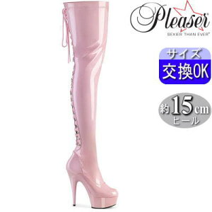 y3ۏ&Ttzv[U[ GiOu[c  sq[ sN 15cmq[  ҂ݏグ [XAbv Gi j[nCu[c TCnCu[c nCq[ sq[ 