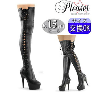 y3ۏ&Ttzv[U[  Ou[c j[nCu[c TCnCu[c 15cmq[   ҂ݏグ nCq[ sq[ Xgb` l Vn fB[X C v[U[