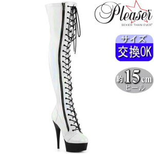 y3ۏ&Ttzv[U[ GiOu[c  sq[  zCg 15cmq[ ҂ݏグ [XAbv Gi j[nCu[c TCnCu[c nCq[ sq[ 