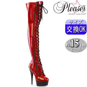 y3ۏ&Ttzv[U[ GiOu[c  sq[  bh 15cmq[ ҂ݏグ [XAbv Gi j[nCu[c TCnCu[c nCq[ sq[ f