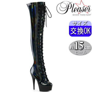 IWiTt v[U[ GiOu[c  sq[ ubN 15cmq[ ҂ݏグ [XAbv Gi j[nCu[c TCnCu[c nCq[ sq[ fB[