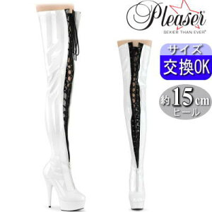 y3ۏ&Ttzv[U[  Ou[c j[nCu[c TCnCu[c 15cmq[  tg[XAbv O ҂ݏグ sq[ RXv {e[W l |[_