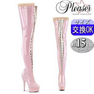 IWiTtv[U[  j[nCu[c TCnCu[c 15cmq[ sN[XAbv O ҂ݏグ nCq[ sq[ {e[W l Xe[W _X fB[X V