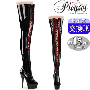 y3ۏ&Ttzv[U[  j[nCu[c TCnCu[c 15cm q[  [XAbv O ҂ݏグ nCq[ sq[ RXv {e[W l Xe[W _X |[