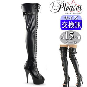 IWiTtv[U[  j[nCu[c TCnCu[c 15cmq[  ҂ݏグ nCq[ sq[ |[_X q[ l Vn fB[X V[Y C v[U[q[