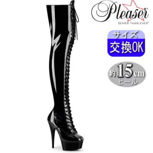 y3ۏ&Ttzv[U[  j[nCu[c TCnCu[c 15cmq[  Gi ҂ݏグ nCq[ sq[ Xgb` l Vn fB[X V[Y C v[U[