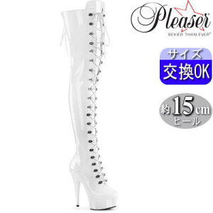 y3ۏ&Ttzv[U[ GiOu[c  sq[ zCg  15cmq[ ҂ݏグ [XAbv Gi j[nCu[c TCnCu[c nCq[ sq[ 