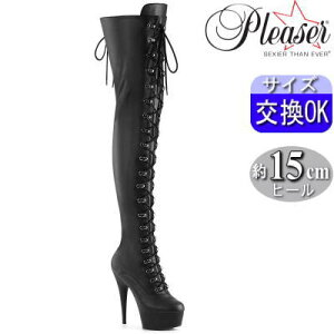 y3ۏ&Ttzv[U[ GiOu[c  sq[ ubN  15cmq[ ҂ݏグ [XAbv Gi j[nCu[c TCnCu[c nCq[ sq[ 