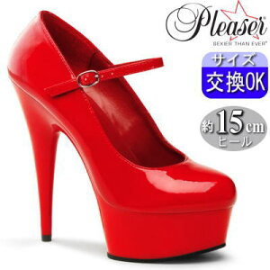 IWiTt v[U[  pvX Xgbv 15cm Z` q[  Gi nCq[ sq[ q[ {e[W l Vn TCo[ fB[X C 傫 TCY v