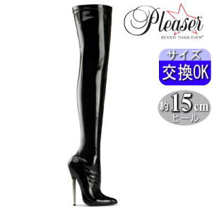 IWiTtv[U[ Ou[c j[nCu[c TCnCu[c 16cm/Z` q[  Gi nCq[ sq[ q[ l {e[W fB[X C 傫 TCY 