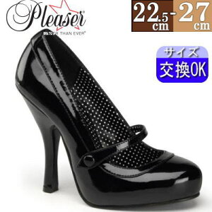 IWiTt v[U[ nCq[pvX 11cm/Z` q[  Gi b oh Xgbv nCq[ sq[ q[ _X [^ fB[X V[Y C  26cm 27