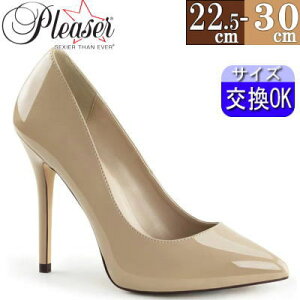 【3ヶ月保証&特典付】プリーザー ピンヒール パンプス 5インチ ヒール クリーム ベージュ エナメル ハイヒール ポインテッドトゥヒール キャバ コスプレ レディース 靴 大きい サイズ 女装