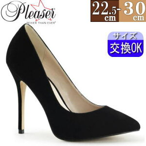 IWiTt v[U[ sq[ pvX 5C` q[  ubN xxbg nCq[ |CebhgDq[ Lo fB[X C 傫 TCY  p 23cm 24cm 25cm 26cm 2