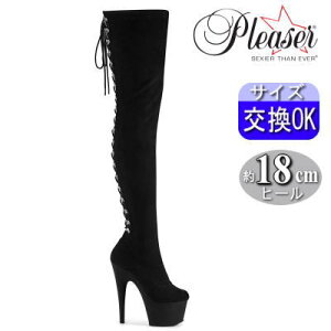 IWiTt v[U[ Ou[c  sq[ ubN 7C` 18cmq[ }CNt@Co[ ҂ݏグ [XAbv Gi Nb`u[c j[nCu[c TCnCu[