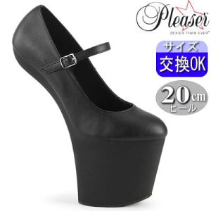 y3ۏ&Ttzv[U[ q[X pvX  ubN    20cm 20Z` q[ [WF[ pvX nCq[ q[X  fB[X C v