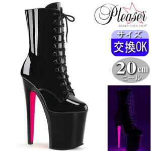 IWiTt v[U[ |[_Xpq[ u[c  sN q[20cm I[vgD ҂ݏグ nCq[ sq[ {e[W Vn TCo[ fB[X C ߑ ߏ v