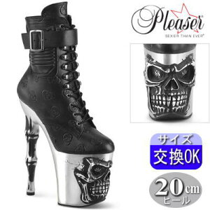 IWiTt v[U[ u[c 20cm 20Z` q[ ҂ݏグ V[gu[c nCq[ sq[ |[_X {e[W l C v[U[  RAPTURE-1020STR RAPT1020STR-02/BP