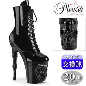 y3ۏ&Ttzv[U[ u[c 20cm 20Z` q[ ҂ݏグ V[gu[c nCq[ sq[ |[_X {e[W l C v[U[  RAPTURE-1020 RAPT1020/B/M