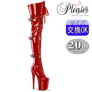 y3ۏ&Ttzv[U[ |[_Xpq[ t~S u[c  bh Gi 20cm/Z` q[ ҂ݏグ Ou[c j[nCu[c TCnCu[c nCq[ s