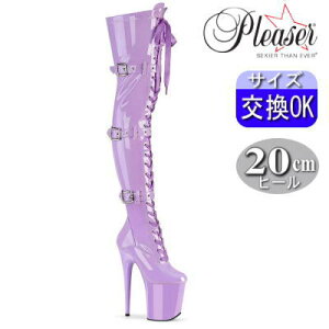 y3ۏ&Ttzv[U[ |[_Xpq[ t~S u[c p[v x_[ Gi 20cm q[ ҂ݏグ j[nCu[c TCnCu[c sq[ fB[X 