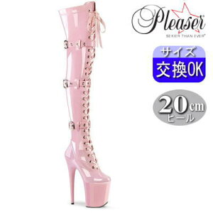 y3ۏ&Ttzv[U[ |[_Xpq[ t~S u[c sN Gi 20cm 20Z` q[ ҂ݏグ j[nCu[c TCnCu[c sq[ fB[X V[