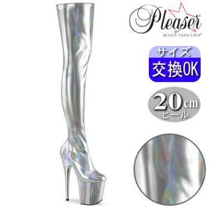 IWiTt v[U[ Gi  sq[ Vo[ zO 20cmq[ Gi j[nCu[c TCnCu[c nCq[ sq[ fB[X V[Y C ߑv