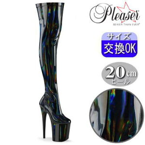 IWiTt v[U[ Gi  sq[ ubN  zO 20cmq[ Gi j[nCu[c TCnCu[c nCq[ sq[ fB[X V[Y C ߑv